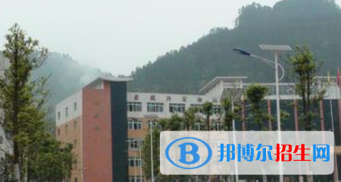 筠連縣城南職業(yè)中學校怎么樣、好不好