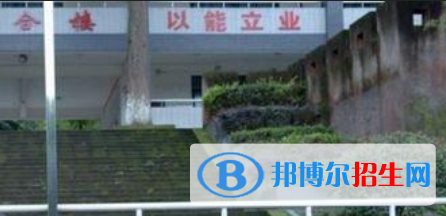樂(lè)山市西成職業(yè)學(xué)校怎么樣、好不好