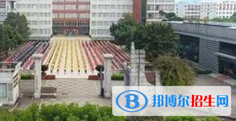 樂(lè)山市中區(qū)育賢中等職業(yè)學(xué)校怎么樣、好不好