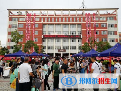 四川應用技術職業(yè)學院五年制大專2021年招生錄取分數線