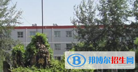 平定縣高級職業(yè)中學(xué)校怎么樣、好不好