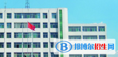 長治太行職業(yè)中專學(xué)校2021年報(bào)名條件、招生要求、招生對(duì)象