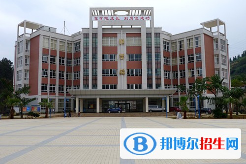 云南錫業(yè)職業(yè)技術(shù)學(xué)院五年制大專2021年招生簡章