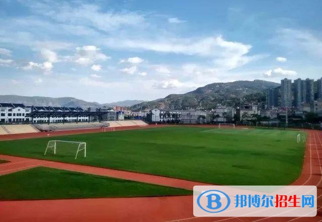 云南水利水電職業(yè)學(xué)院五年制大專2021年學(xué)費(fèi)、收費(fèi)多少