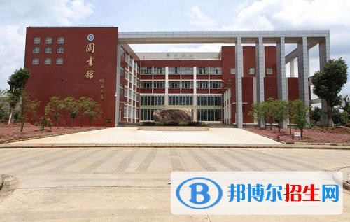 曲靖醫(yī)學(xué)高等專科學(xué)校五年制大專網(wǎng)站網(wǎng)址