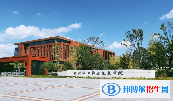 貴陽2021年好一點(diǎn)的汽修學(xué)校大專學(xué)校