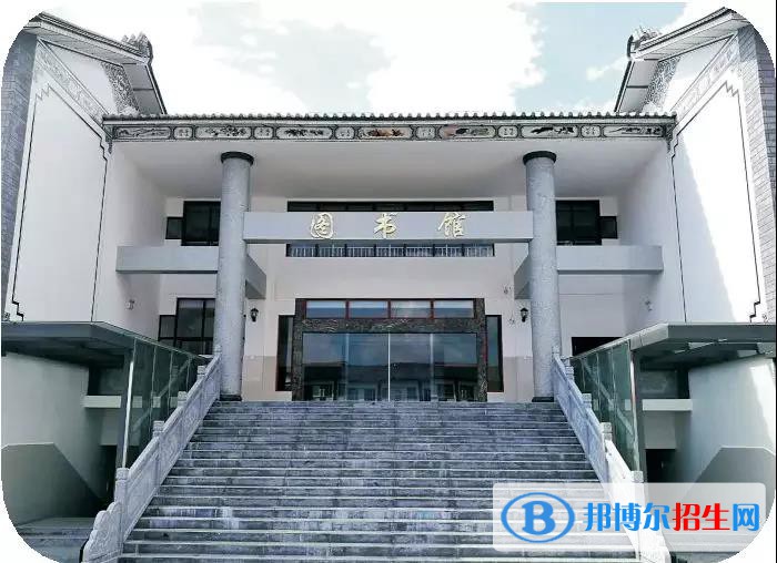 大理農(nóng)林職業(yè)技術(shù)學院五年制大專2021年招生簡章