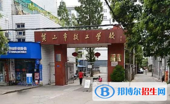 安徽2021年中專(zhuān)文憑能做什么