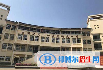 云南新興職業(yè)學(xué)院五年制大專2021年學(xué)費、收費多少