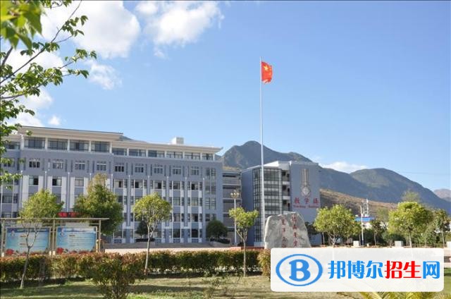 麗江師范高等專(zhuān)科學(xué)校五年制大專(zhuān)2021年學(xué)費(fèi)、收費(fèi)多少