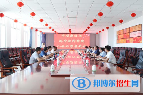 濟(jì)寧化工技校怎么樣、好不好