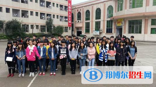 達(dá)州財(cái)貿(mào)學(xué)校2021年有哪些專(zhuān)業(yè)