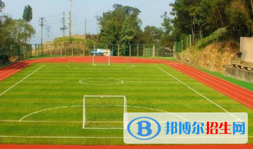 棗莊煤炭衛(wèi)生學校網站網址