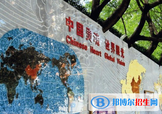 淄博信息工程學(xué)校怎么樣、好不好
