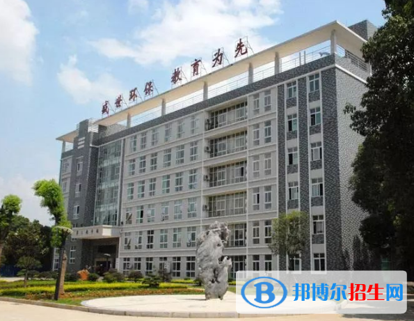 山東環(huán)境保護學校怎么樣、好不好