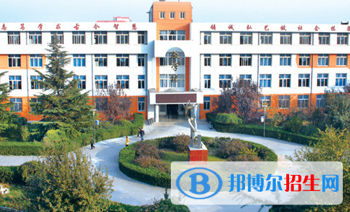 棗莊衛(wèi)生學(xué)校2021年報名條件、招生要求、招生對象