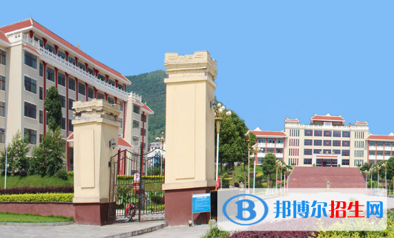 重慶經(jīng)貿(mào)職業(yè)學(xué)院五年制大專(zhuān)4