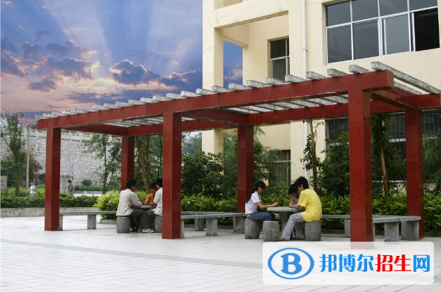  青島化學工業(yè)職工中專學校怎么樣、好不好