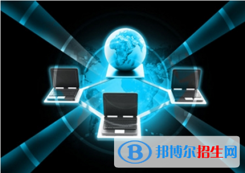 貴州2021年讀計算機(jī)學(xué)校需要什么條件