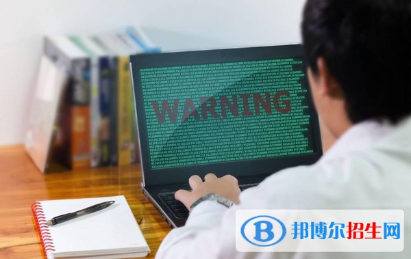 貴州2021年讀計算機學(xué)校需要什么