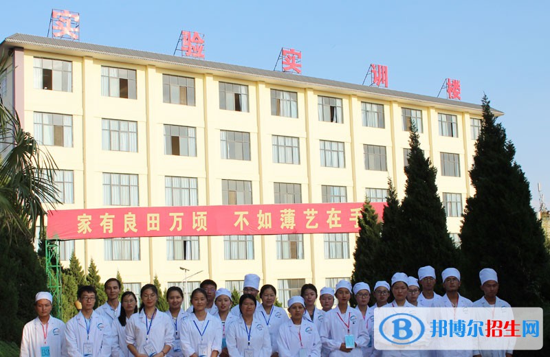 云南2021年衛(wèi)校多少錢(qián)