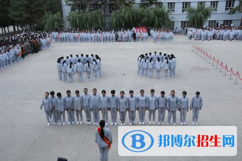 黑龍江省林業(yè)衛(wèi)生學(xué)校怎么樣、好不好