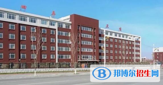 吉林省四平衛(wèi)生學(xué)校2021年報(bào)名條件、招生要求、招生對象