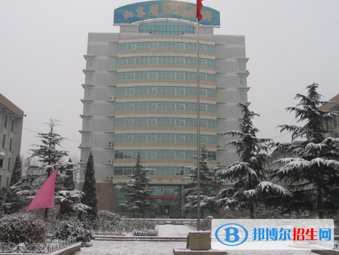 濟南商貿(mào)學(xué)校怎么樣、好不好