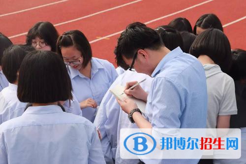 榮成職工中等專業(yè)學(xué)校地址在哪里
