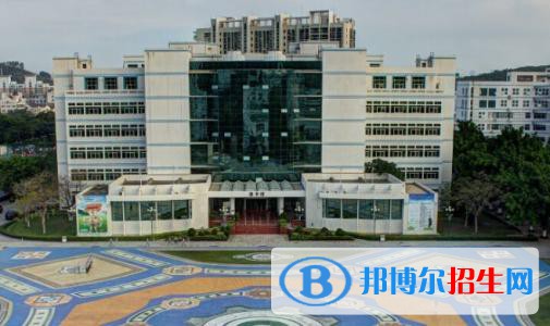海南第二衛(wèi)生學(xué)校地址在哪里