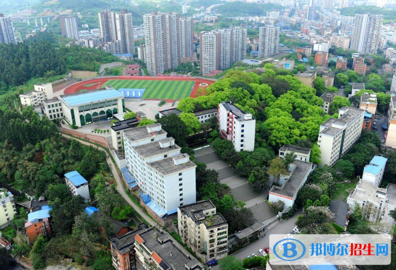 青島城陽區(qū)職業(yè)中等專業(yè)學校怎么樣、好不好