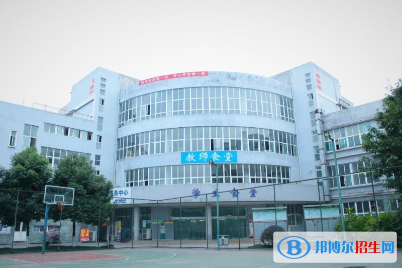煙臺(tái)二輕工業(yè)學(xué)校2021年報(bào)名條件、招生要求、招生對(duì)象