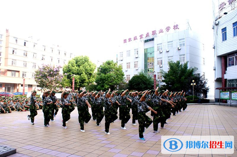安徽2021年有什么中專學校就業(yè)最好