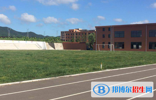 威海市高級(jí)技工學(xué)校
