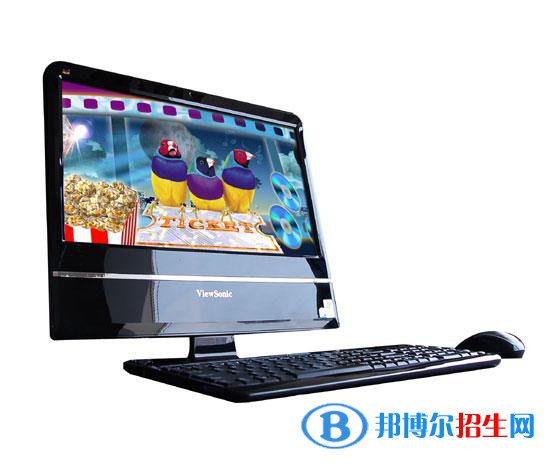 貴州2021年女生上什么計算機學(xué)校比較好