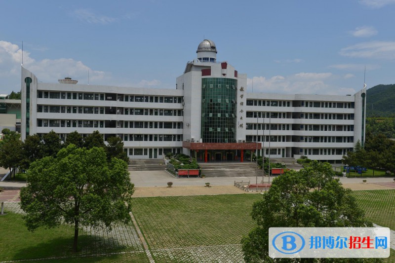 北京什剎海體育運(yùn)動(dòng)學(xué)校怎么樣、好不好