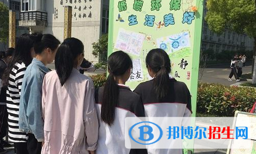 長(zhǎng)島縣職業(yè)中等專業(yè)學(xué)校2022年招生辦聯(lián)系電話
