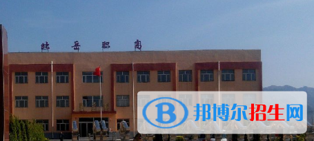 渾源縣北岳高級(jí)職業(yè)中學(xué)校2021年報(bào)名條件、招生要求、招生對(duì)象