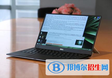 貴州2021年職高好還是計(jì)算機(jī)學(xué)校好