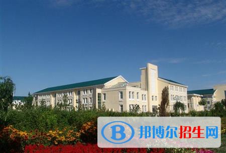 北京化工學(xué)校怎么樣、好不好