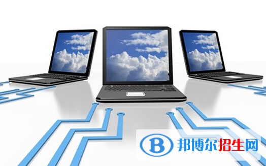 貴州2021年怎么讀計(jì)算機(jī)學(xué)校