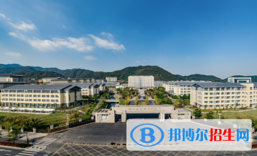 浙江建設技師學院