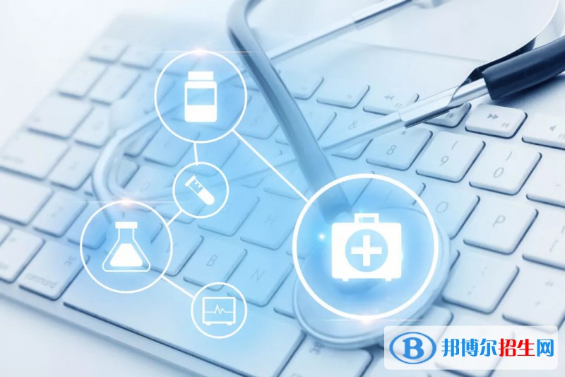 貴州2021年計(jì)算機(jī)學(xué)校是什么學(xué)校