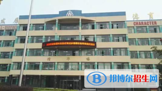 肥城第三職業(yè)高級中學怎么樣、好不好