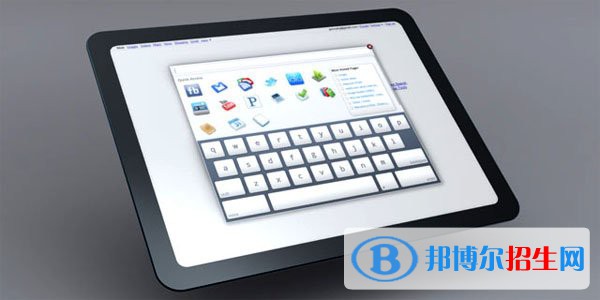 貴州2021年哪些計算機(jī)學(xué)校好