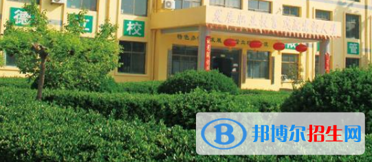 運(yùn)城華美禮儀學(xué)校怎么樣、好不好