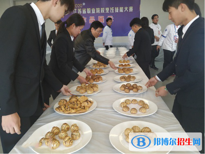 江蘇旅游職業(yè)學(xué)院2021年報名條件、招生要求、招生對象