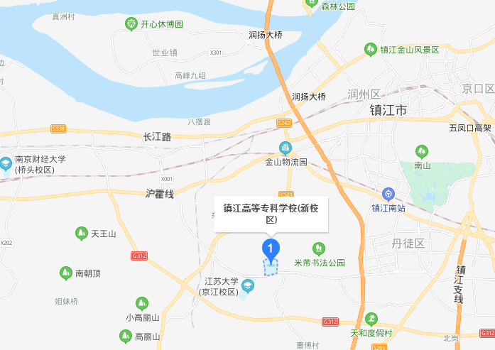 鎮(zhèn)江高等?？茖W(xué)校地址在哪里
