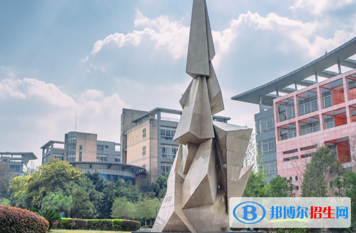 成都2021年春季招生的中專學(xué)校
