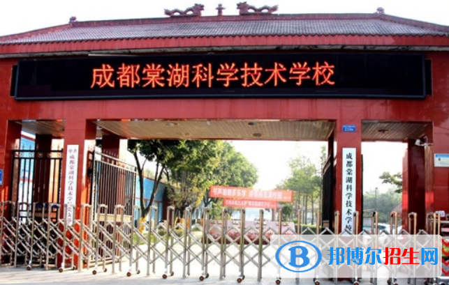 四川2021年中專學(xué)?？梢钥即髮W(xué)嗎